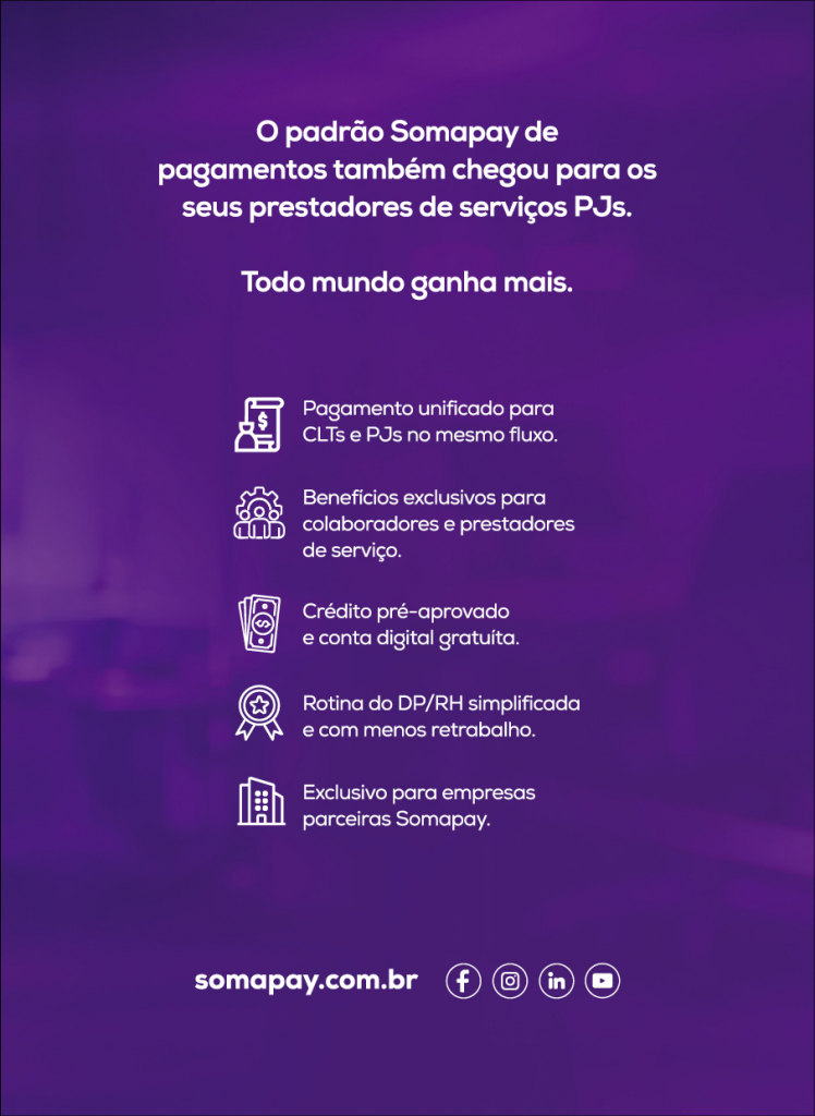 Inconnection #56 Augusto Martins5