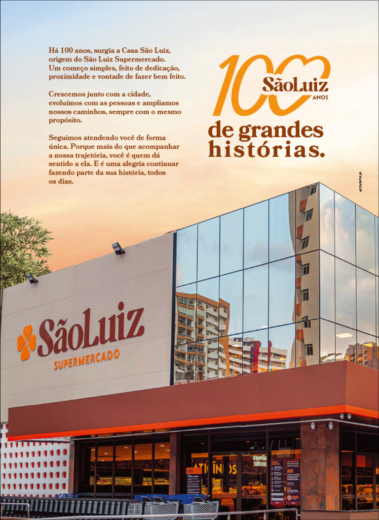 Inconnection #56 Augusto Martins71