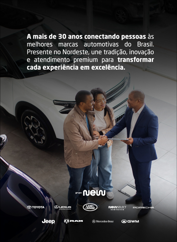 Inconnection #56 Augusto Martins85