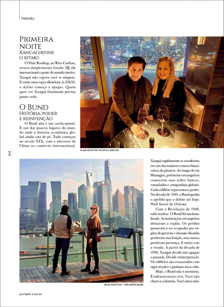 Inconnection #56 Augusto Martins94