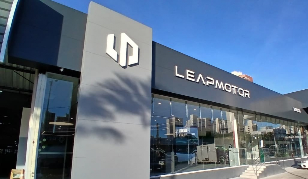 Leapmotor Vouga Fachada