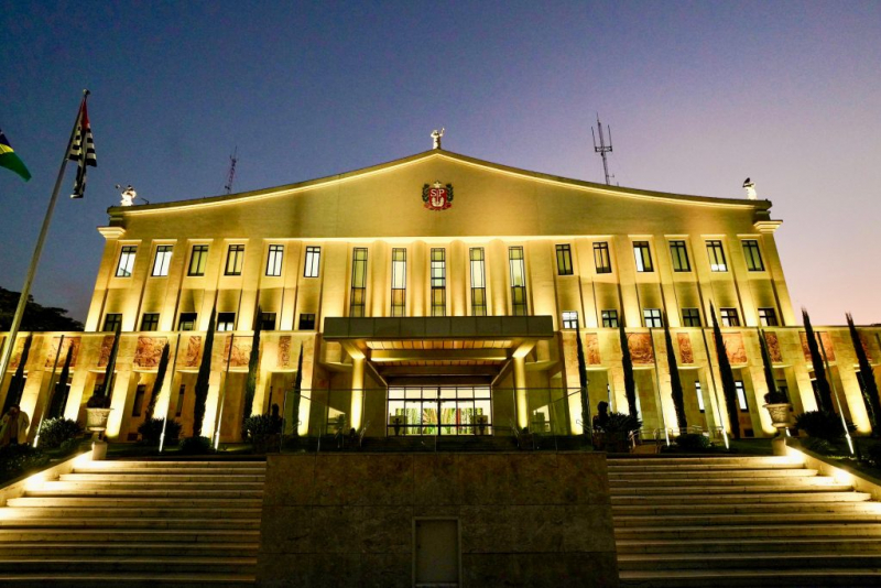 Palacio Dos Bandeirantes Sp