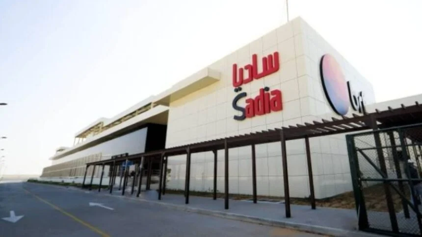 Fundo saudita amplia participação na Sadia Halal e reforça aposta no mercado islâmico de alimentos