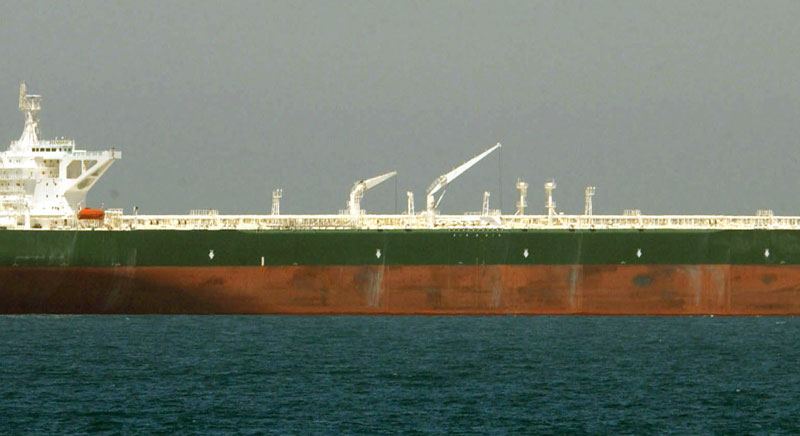 Supertanker Abqaiq