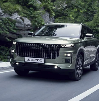 Omoda & Jaecoo devem assumir fábrica da Jaguar Land Rover no Rio de Janeiro
