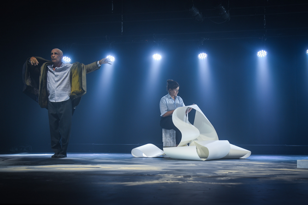 Máquinas Do Mundo (performance) 2070