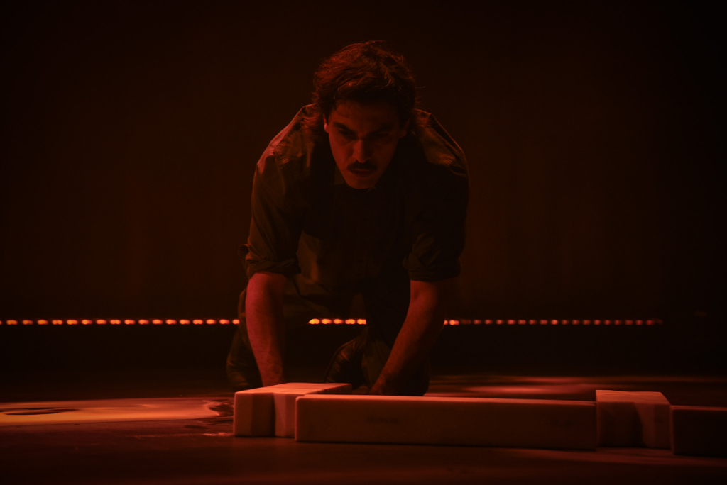 Máquinas Do Mundo (performance) 2081