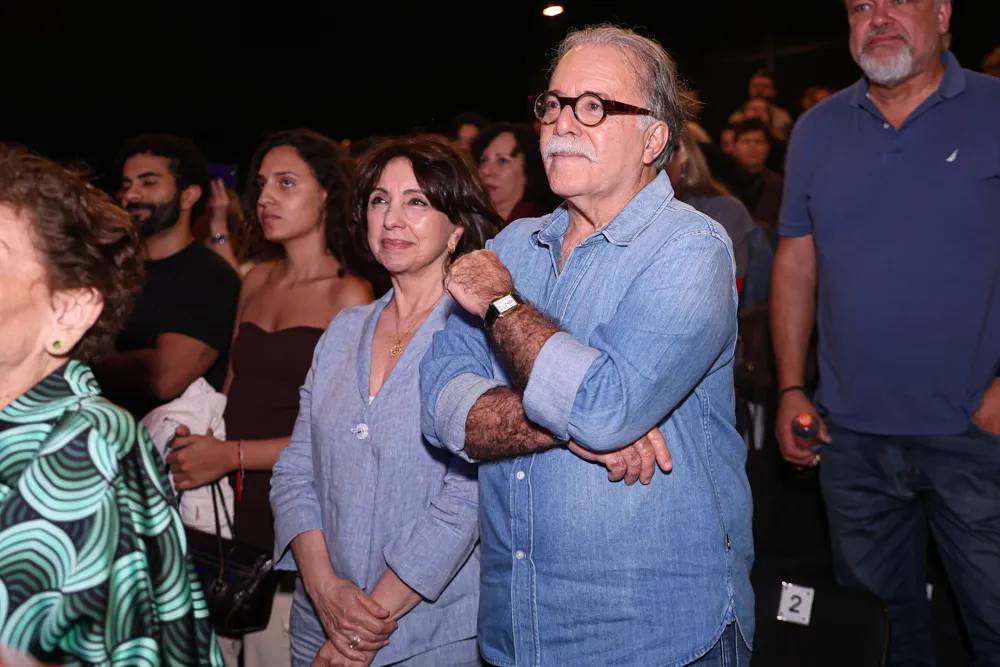 "o Formigueiro"